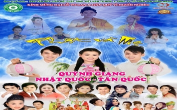 TP.HCM: Ca nhạc Vu lan "Phật và Mẹ"